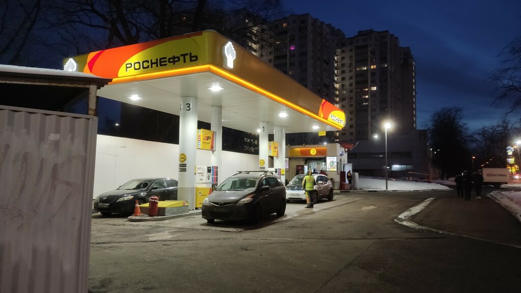 Gas station Rosneft, Moscow, photo