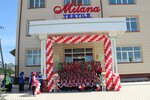 Milana Textile (Andizhan, Qoratut koʻchasi), textile company