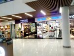 Stenders (Shota Rustavelis gamziri, 2/4), tienda de perfumes y cosmética