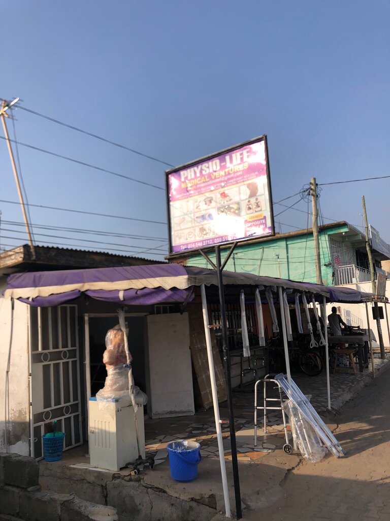 Electronics store Physio-Life, Accra, photo