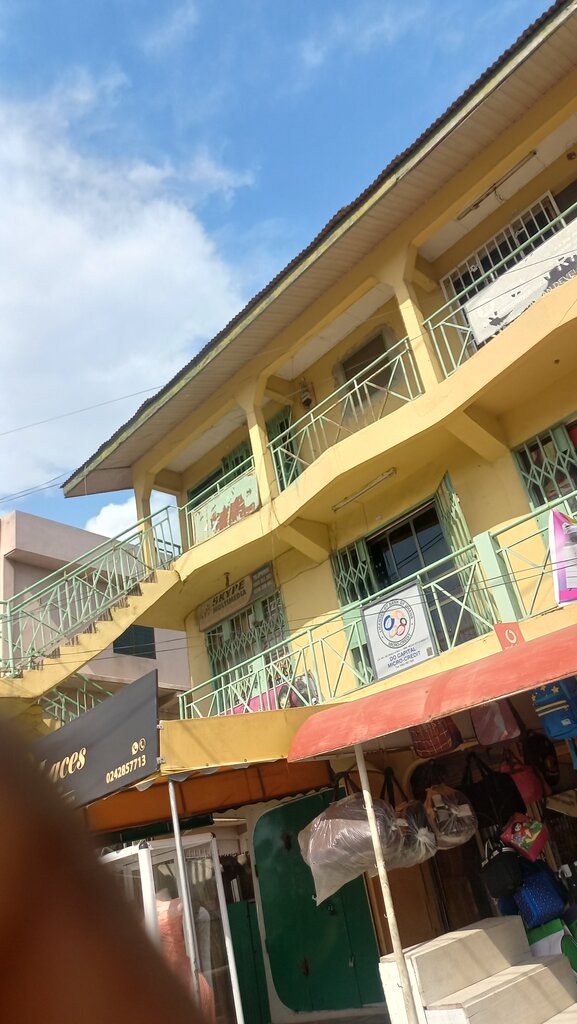 Web design studio Skype Multimedia, Accra, photo