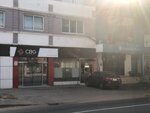 CBG (Nii Amugi Street, 53), bank