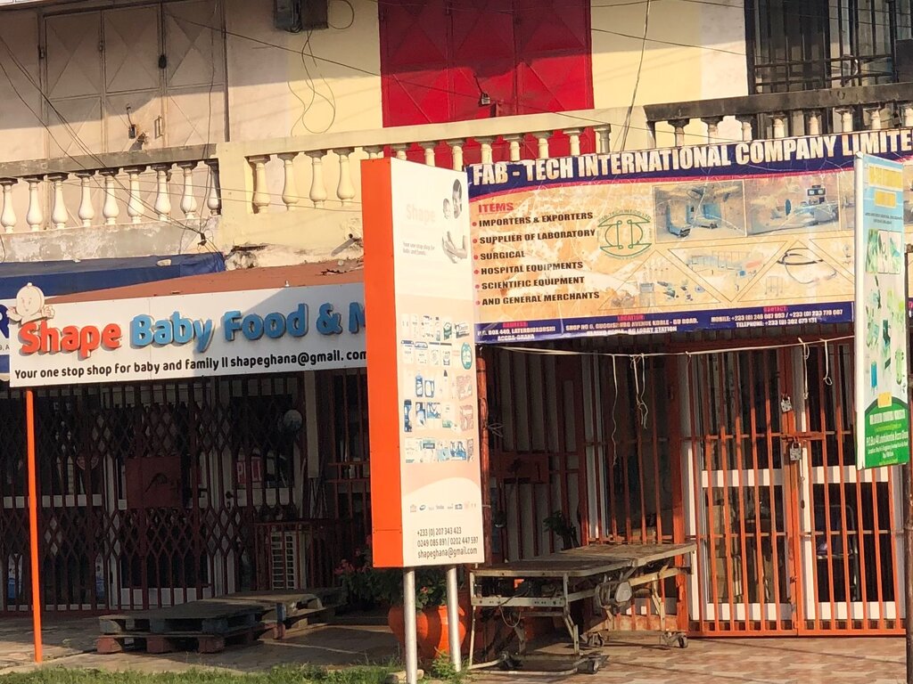 Medical supply store Fab - Tech International Company, Accra, photo