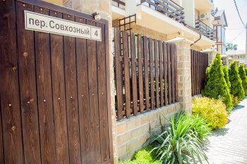 Фото Альпина