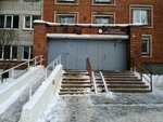 ГБОУ ВПО Ижевская государственная медицинская академия, общежитие № 3 (Kholmogorov Street, 37А) ، سكن