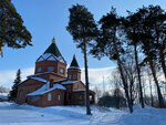 Церковь Димитрия Солунского (selo Sosnovy Solonets, ulitsa Kuybysheva, 53А), orthodox church