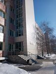 Altaysky tsentr investitsy i razvitiya (Putilovskaya Street, 59), business consulting