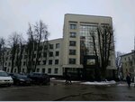 Эразмус + Crimhum (Lieningradskaja Street, 8), software companies