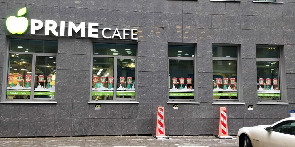 Cafe Prime, Moscow and Moscow Oblast, photo