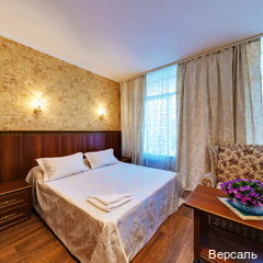 Фото Версаль