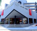 A11 Hotel Cadde (Istanbul, Kadikoy, Bagdat Avenue, 229/1), hotel