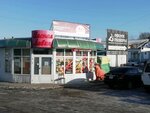Михалев Нс (60-Letiya Oktyabrya Avenue, 162/2), tienda de productos
