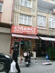 Cigerci Mafo Uncle's Place (İstanbul, Bahçelievler, Fevzi Çakmak Mah., Erenler Sok., 46), restaurante
