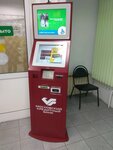 Московский кредитный банк, платежный терминал (Altufyevskoye Highway, 56Г), payment terminal
