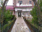 Divakids (Tashkent, Abdulla Qahhor 7th Drive), tienda de ropa para niños