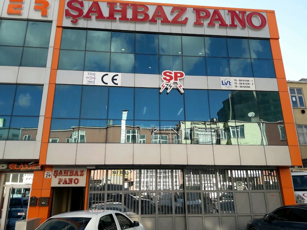 Advertising equipment and materials Shahbaz Panel, Ankara, photo