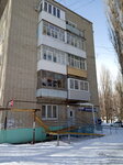Отделение почтовой связи № 412305 (ул. Орджоникидзе, 2, Балашов), почтовое отделение в Балашове