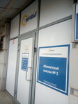 Волгоградэнергосбыт, абонентский участок № 5 по Дзержинскому району (Marshala Zhukova Avenue, 88), energy supply