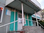 Denta-Bigl (prospekt Stroiteley, 67), dental clinic