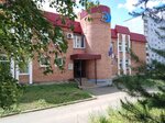 Irkutskenergosbyt (ulitsa Karla Marksa, 35), energy supply