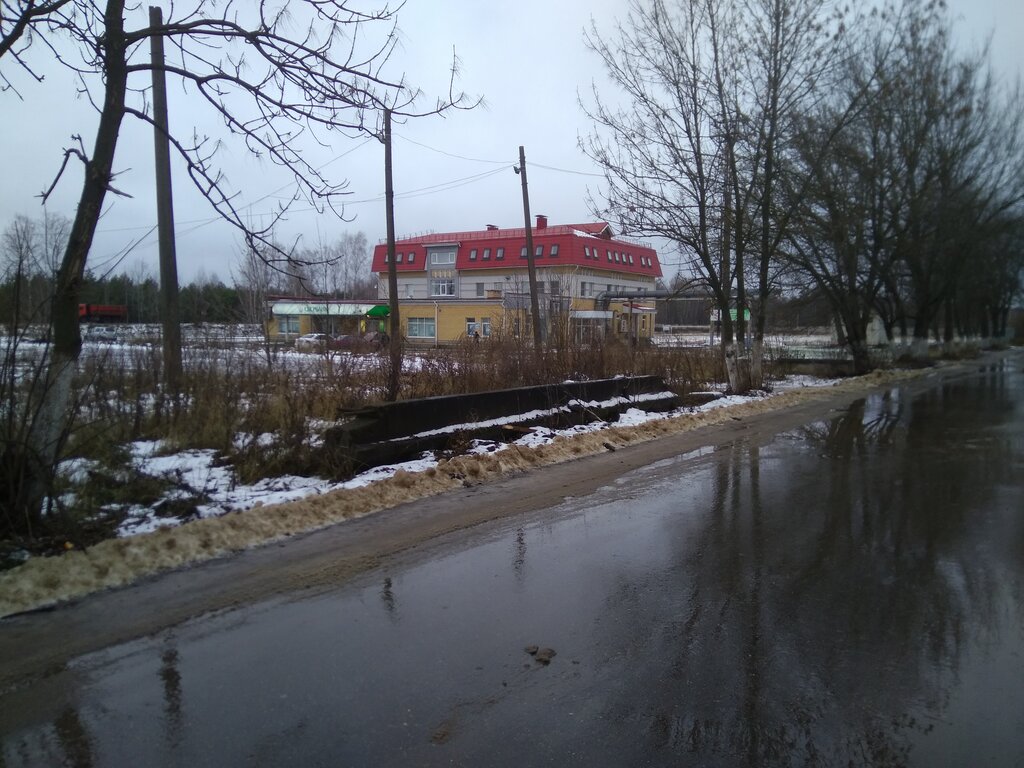 Bank Sberbank, Volodarsk, photo