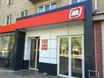 Magnit (Town of Danilov, ulitsa Volodarskogo, 76), grocery