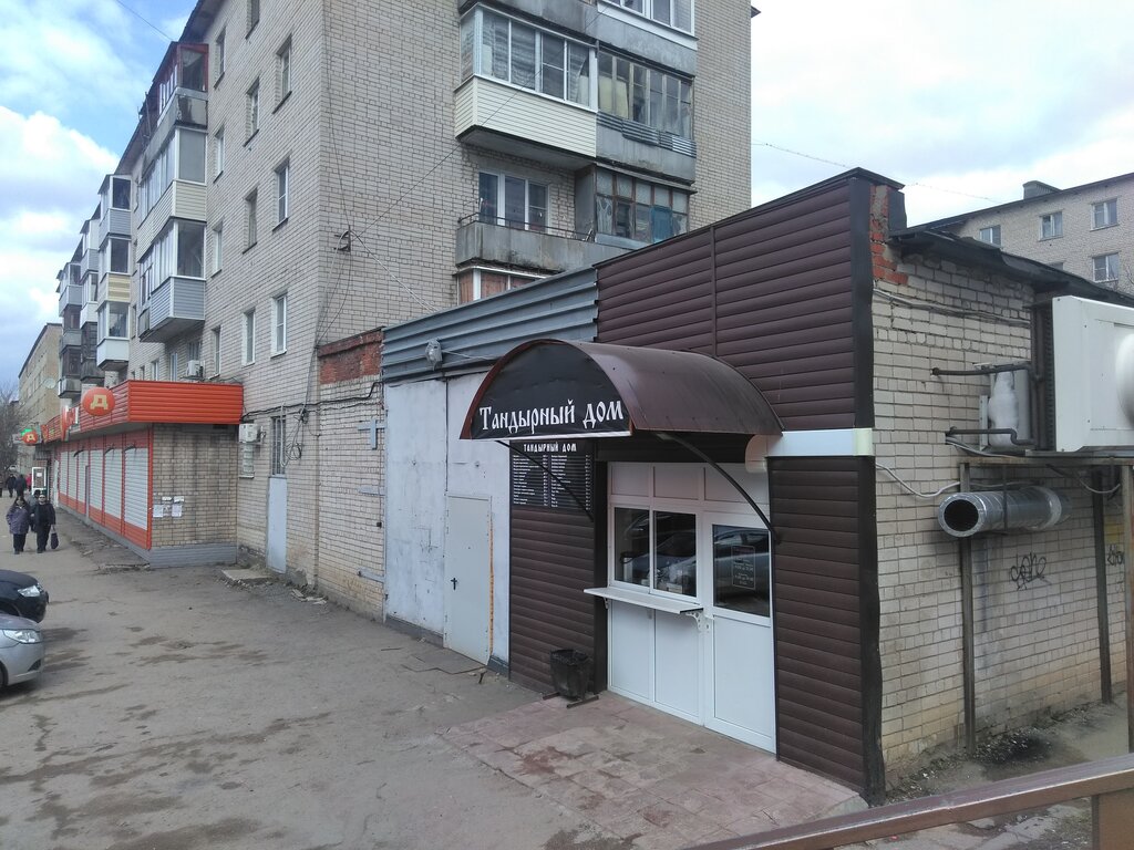Bakery Тандырный дом, Peresvet, photo