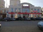 Torgovy tsentr Palladium (Krasnaya Street, 2А), shopping mall