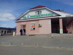 Торговый центр Кинешемский (ulitsa imeni M. Gorkogo, 2), shopping mall