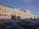 Планета (Vokzalnaya ulitsa, 15), clothing store