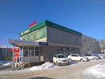 Фото 1 Ингосстрах, офис урегулирования убытков