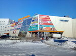 Магистраль (Сухонская ул., 1Б, Вологда), торговый центр в Вологде