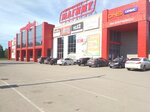 Ридикюль (Molodyozhnaya ulitsa, 8А), bags and suitcases store