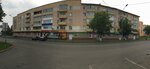 МКК Тиара (ulitsa Lenina, 12), microfinance institution