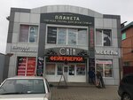 Оформление праздников (Sovetskaya Street, 51) ، الألعاب النارية
