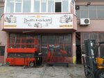 Shah Forklift (Ankara Province, Yenimahalle, Serhat Mah., 1436. Cad., 13), production of auto parts