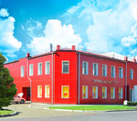 Service-Market Fenix-Auto (ulitsa Mayakovskogo, 82), car service, auto repair