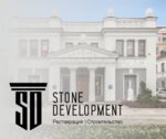 Stone Development (Ozerkovskaya Embankment, 22/24с2), restoration workshop
