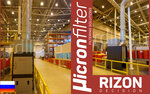 Rizon Decision LLC (Moskovskoye highway, 25), industrial equipment
