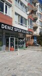 Deniz Sports Club (Ankara Province, Cankaya District, Maltepe Mah., Şehit Gönenç Cad., 16A), sports club
