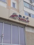 Bft Group (Vakhitova Avenue, 12А), compañía de construcción