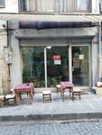 Mahmut Place Tea House (İstanbul, Fatih, Mimar Hayrettin Mah., Arayıcı Sok., 5), food manufacturers