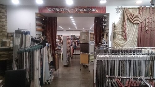 Магазин ткани Модница, Санкт‑Петербург, фото