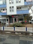 Eylul Hairdresser (Ankara Province, Kecioren District, Atis Avenue, 20B), peluquería