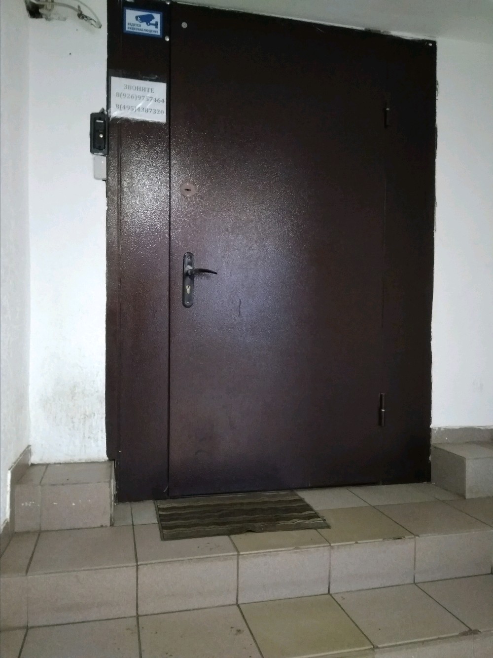 Фото Ника-Сити