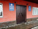 Obshchezhitiye (ulitsa Tsvillinga, 69), residencia estudiantil