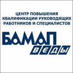 Бамап-Веды филиал Барановичи (2-й Столярный пер., 20Б), центр повышения квалификации в Барановичах