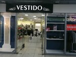 Vestido (Geologicheskaya Street, 10) ، متجر ملابس