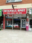 İstanbul Spot Ankara (Ankara Province, Kecioren District, Mustafa Asım Köksal Cad., 41B), household appliances store