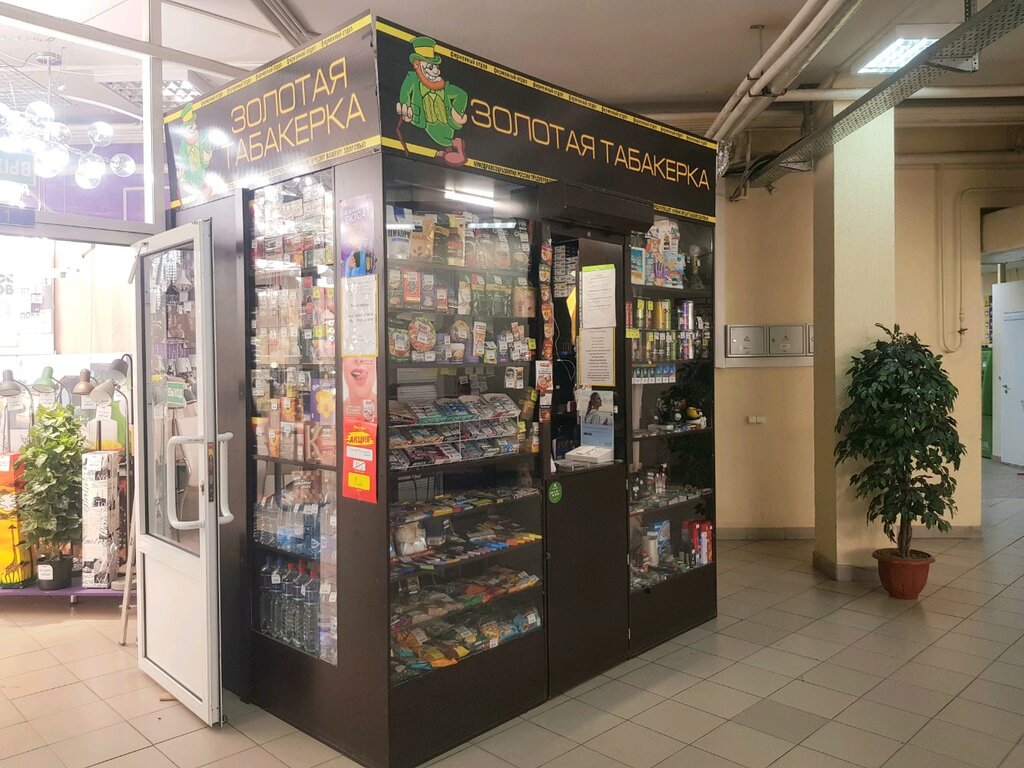 Табакерка Интернет Магазин Табака